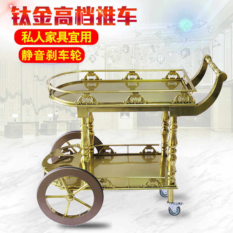 奢华别墅小吃车推车酒水服务车移动不锈钢茶水车移动家用餐厅餐车,住宅家具,餐桌椅+餐车,淘宝优惠券,粉丝福利购,淘宝优惠卷