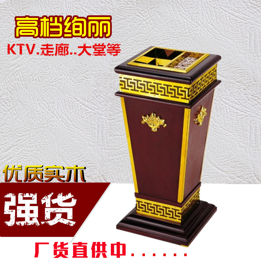 高档耐用实木垃圾桶新品