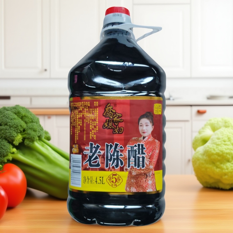 乔家媳妇45升9斤大桶家用老陈醋