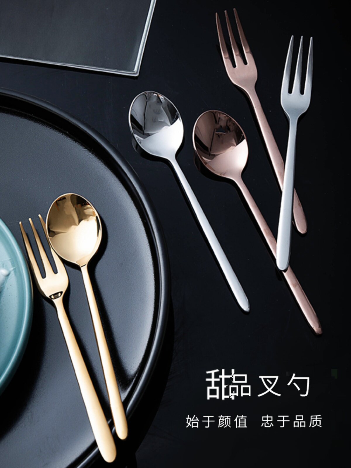 304 stainless steel dessert tableware spoon fork fork spoon dessert spoon cake fork dessert fork coffee spoon dessert spoon