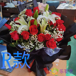 生日蓝玫瑰黑龙江哈尔滨花店送花双城市尚志市五常市同城鲜花速递