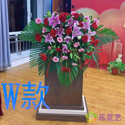 开张花篮展会开业伊犁鲜花店同城哈萨克奎屯市伊宁市花圈鲜花速递