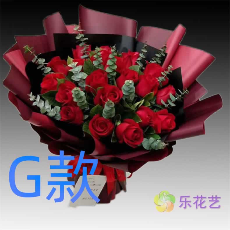 生日表白白玫瑰湖南湘潭花店送花湘乡市韶山市雨湖区同城鲜花快递