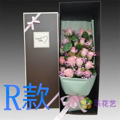 生日情人粉玫瑰江西九江花店送花星子县都昌县湖口县同城鲜花快递