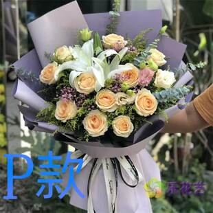 生日表白白玫瑰黑龙江佳木斯花店送花抚远县同江市富锦市鲜花快递