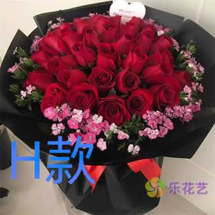 生日表白白玫瑰云南普洱花店送花墨江县景东县景谷县同城鲜花快递