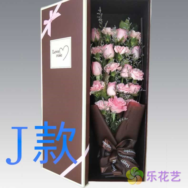 生日金婚康乃馨河南信阳花店送花固始县潢川县淮滨县同城鲜花快递