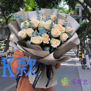 生日情人粉玫瑰江苏苏州花店送花太仓市吴县市沧浪区同城鲜花快递