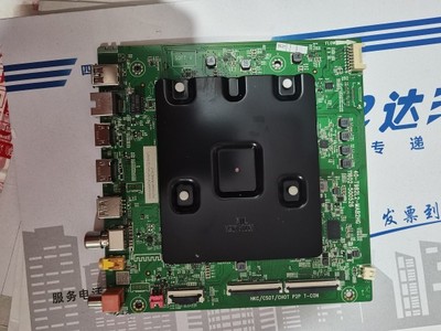 原装TCL 55S12 55V8E电视主板40-T982L2-MAB2HG配屏 LVU550