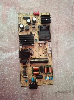 全新！原装TCL 65V8E电视机电源板40-L17CW2-PWC1ZG 30805-000190