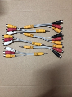 全新!TCL液晶电视机原装一分三音视频线 TCL三合一专用AV转接线