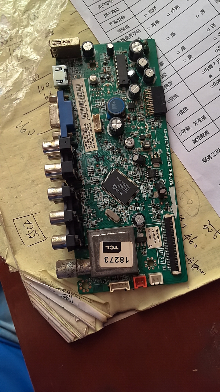 TCL L32E320B 32S3211C32E320B主板40-32E330-MAA2XG屏LVW320CS0T