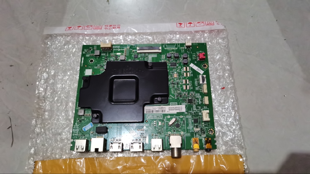 原装TCL 75P8液晶电视主板40-M848CP-MAB2HG配屏LVU750NDJ电路板