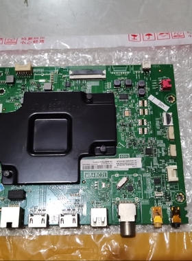 原装TCL 75P8液晶电视主板40-M848CP-MAB2HG配屏LVU750NDJ电路板