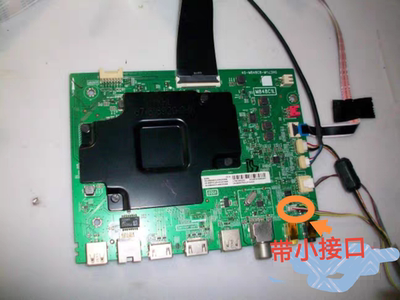 原装TCL 50P8 55P8 65P8电视主板 40-M848C8-MAC2HG 带小接口