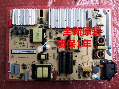 原装东芝65U6880C电源板40-L141W4-PWC1CG 08-S171H44-PW210AA