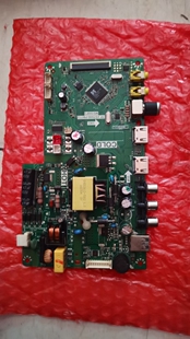 TCL L32F3301B/3303B/F1680B/F1610B 32E181 主板TP.VST69D.PB773