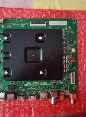 原装！TCL 75V8E 75J7E主板40-T982L1-MAB2HG屏LVU750NDEL CD9W11