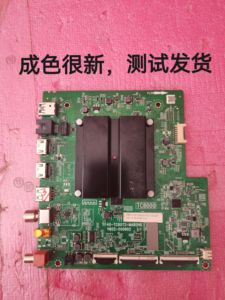 TCL 75P12G 65S12 65V68E PRO主板40-TC80T2-MAB2HG TC8000