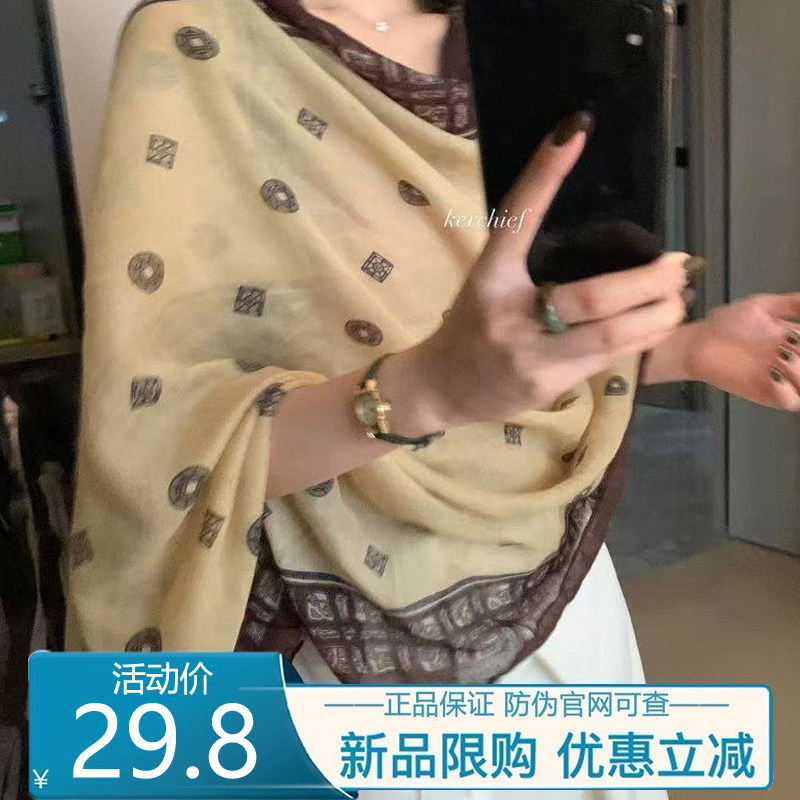 METWO一勺甜！(现货)百变老钱风方巾空调房防晒披肩外搭丝巾围巾