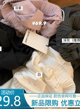 Metwo速干裤女夏季新款显瘦抽绳松紧腰阔腿简日常休闲直筒裤08387
