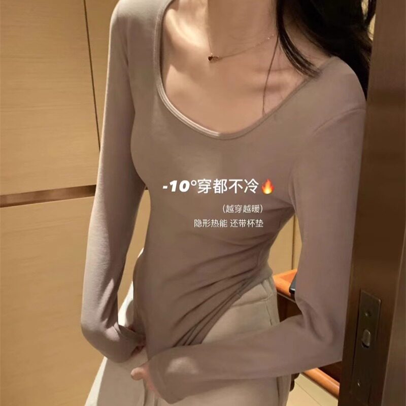 METWO人体小火炉抗冻长袖带Bra女