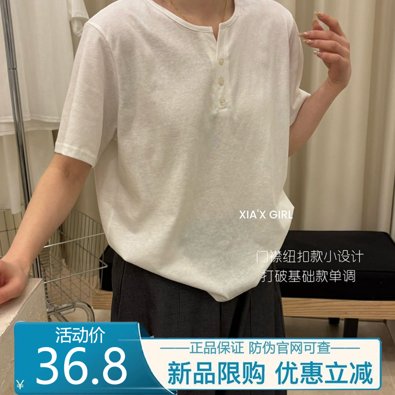 XIA夏夏白色宽松显瘦短袖T恤上衣