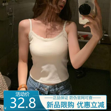 have u蕾丝花边吊带背心女新款春季带胸垫美背外穿内搭打底上衣