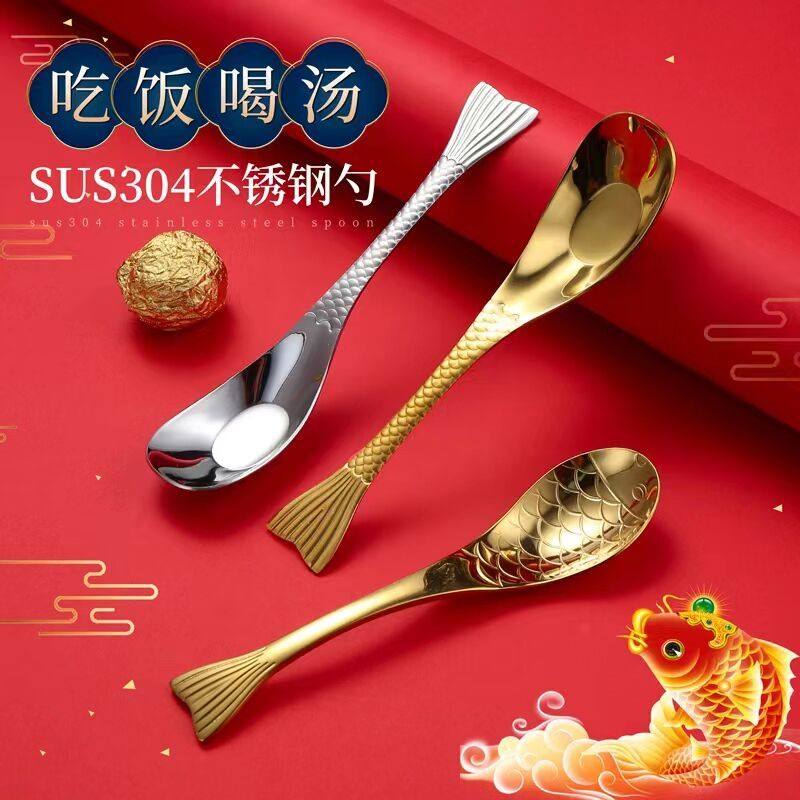 勺子中式新款不锈钢短柄长柄调羹勺煲汤甜品儿童汤匙鱼勺套装,餐饮具,西餐勺,淘宝优惠券,粉丝福利购,淘宝优惠卷