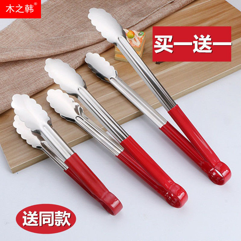 【48小时发货】加厚不绣钢食品烧烤夹/叉/铲/针