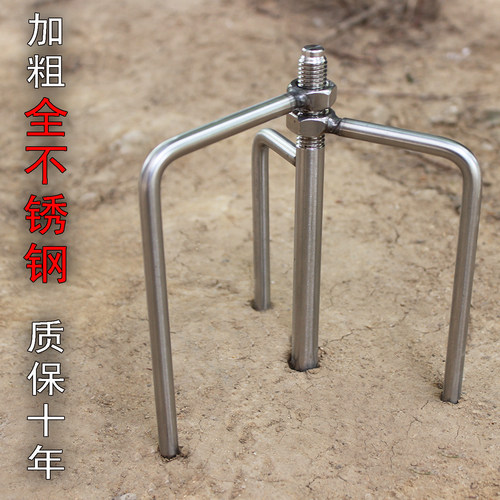 不锈钢钓鱼伞地插鱼伞伞架固定器