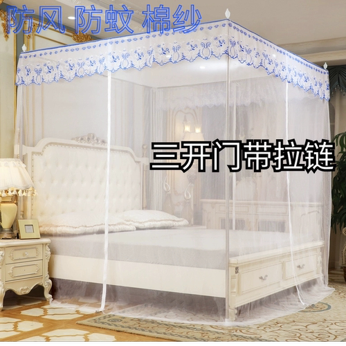 三开门家用单蚊帐纱无支架落地款拉链宫庭1.5cm180*220家用防蚊帐