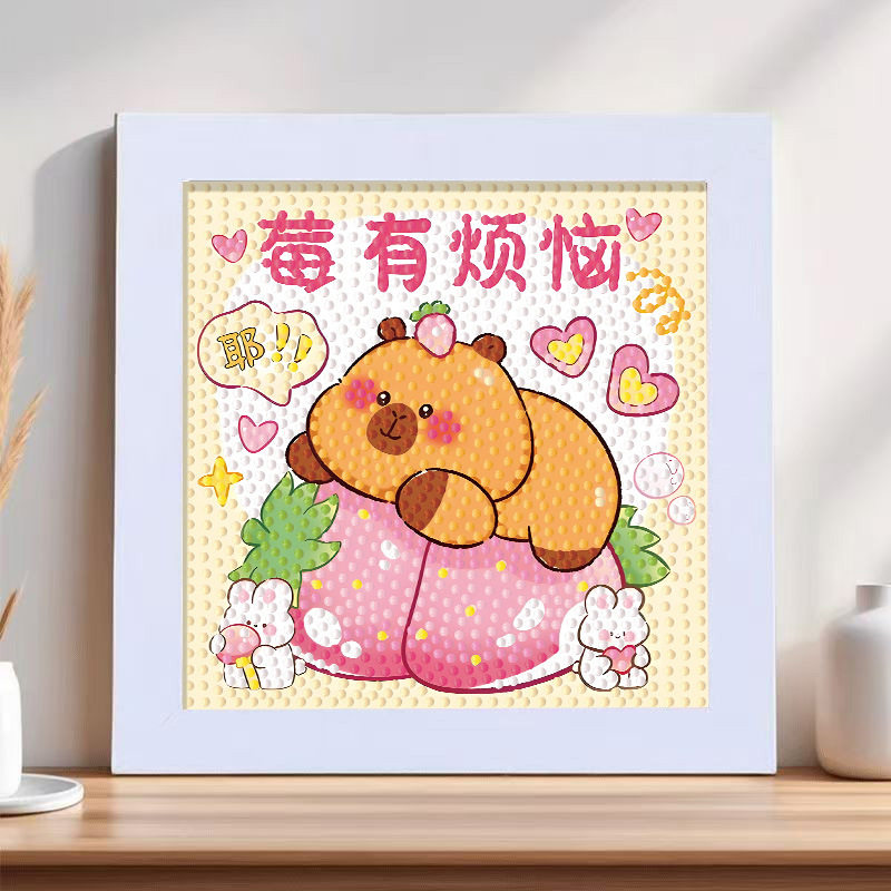 卡皮巴拉钻石贴画男生儿童水晶手工艺画