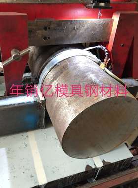 M310模具钢;M300模具钢 4cr13h模具钢s136h模具钢 圆钢板材