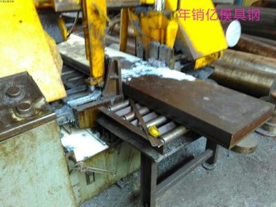 S136模具钢S136超镜面塑胶模具钢可加工光板精板热处理4CR13不锈