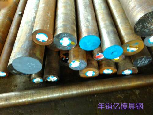 塑胶模具钢M202 P20 M238 M310 4CR13不锈铁模具钢 模具钢材 圆钢