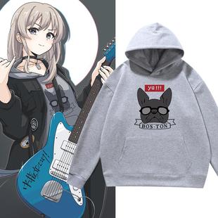 哭泣少女乐队GIRLSBANDCRY河原木桃香同款 痛衣服 连帽卫衣春秋新款