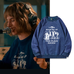 复古印花重磅连帽上衣 圆领卫衣男女美式 怪奇物语第五季 Robin同款