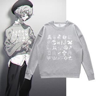 EVA米山舞绘绫波丽圆领卫衣cos衣服青少年卡通动漫宽松加绒上衣潮