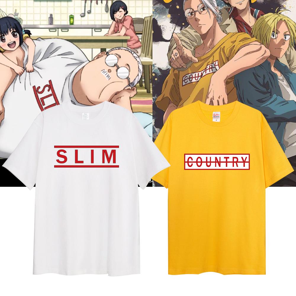 动漫坂本太郎COS服短袖T恤