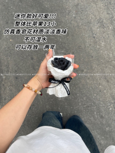口袋惊喜迷你可爱小花束玫瑰毕业仿真手捧香肥皂香花送男女朋友
