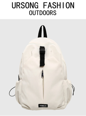 UR超轻量化登山小背包旅游轻便女双肩包女旅游大容量爬山轻便书包