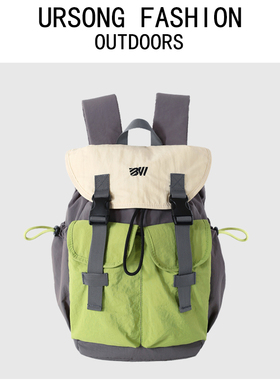 UR双肩包户外轻量化旅游轻便登山包运动徒步大容量书包旅行背包