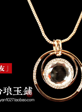 中国宝玉 玲琅玉铺 时尚毛衣链大吊坠装饰品收藏挂件项链《益友》