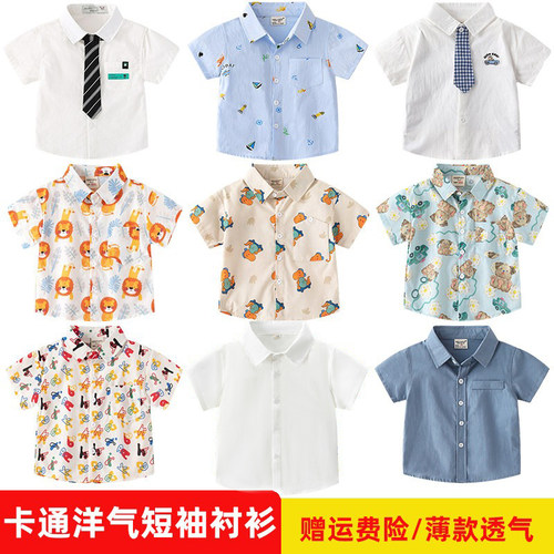 男童纯棉卡通短袖衬衣夏季翻领薄