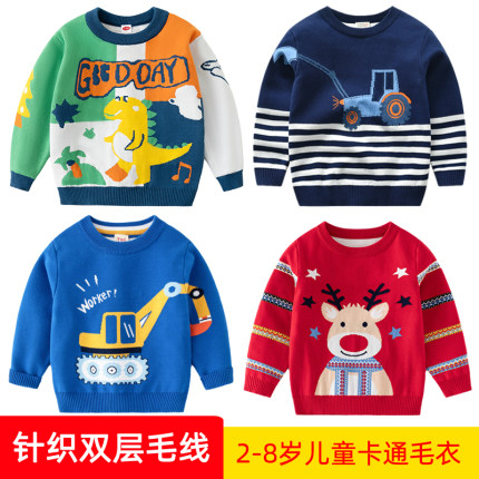 男童双层加绒毛衣2025春秋款宝宝洋气休闲套头中小儿童卡通针织衫