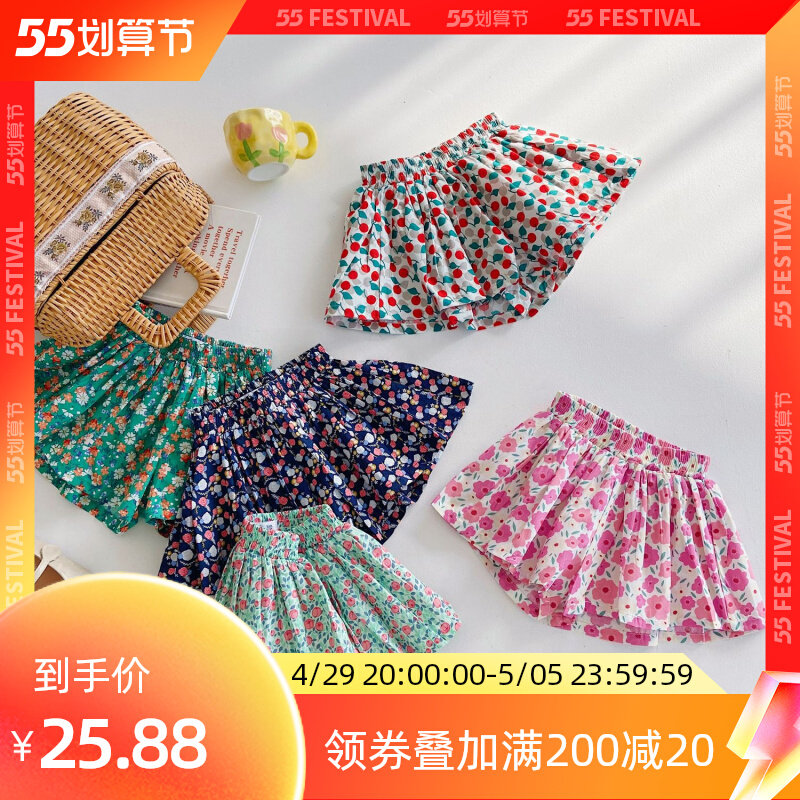 女童短裙夏季22薄款女宝宝碎花高腰半身裙洋气儿童甜美裙裤外穿潮