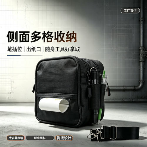 D0502春の派快递员背包腰包挎包二用耐磨多能定制带肩带斜挎背包