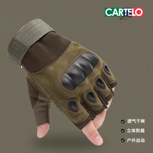 卡帝乐鳄鱼器械训练耐磨战术手套