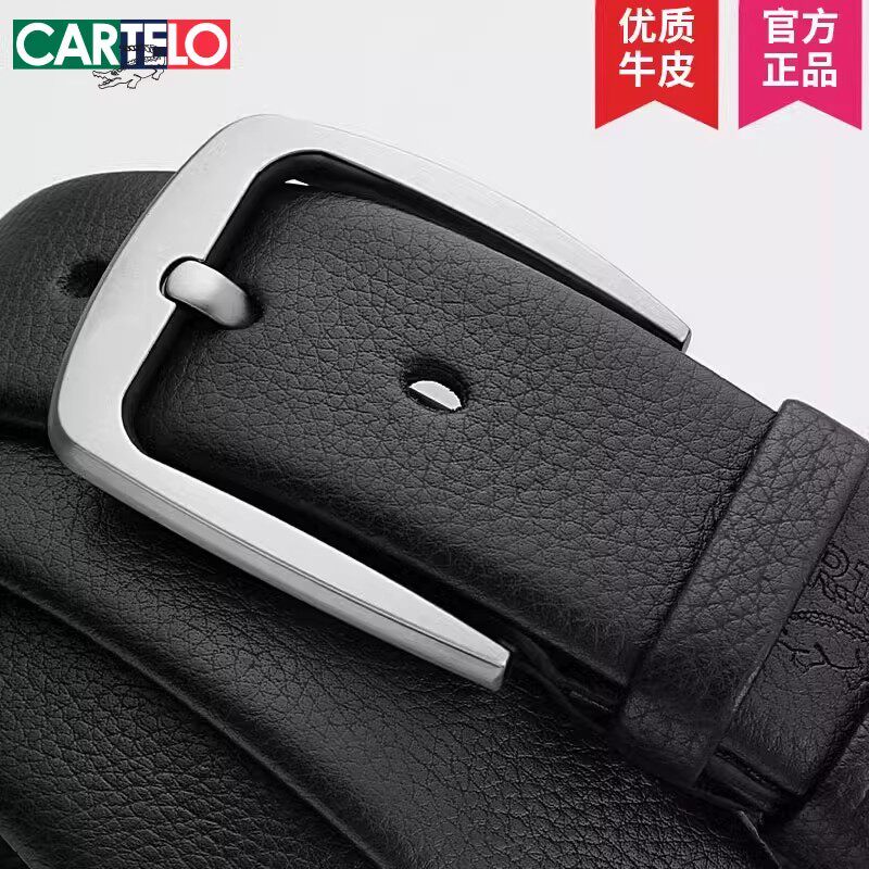 鳄鱼牛皮针扣男士皮带